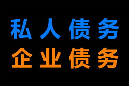 兄弟因债反目，法院调解终和解